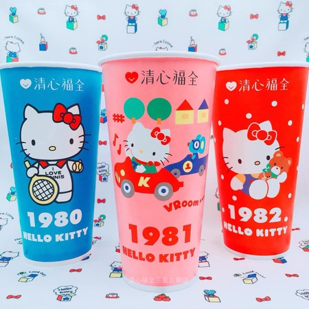 超有誠意「生日杯」！清心聯名Hello Kitty，期間限定「1974~1982年」一次推9款。