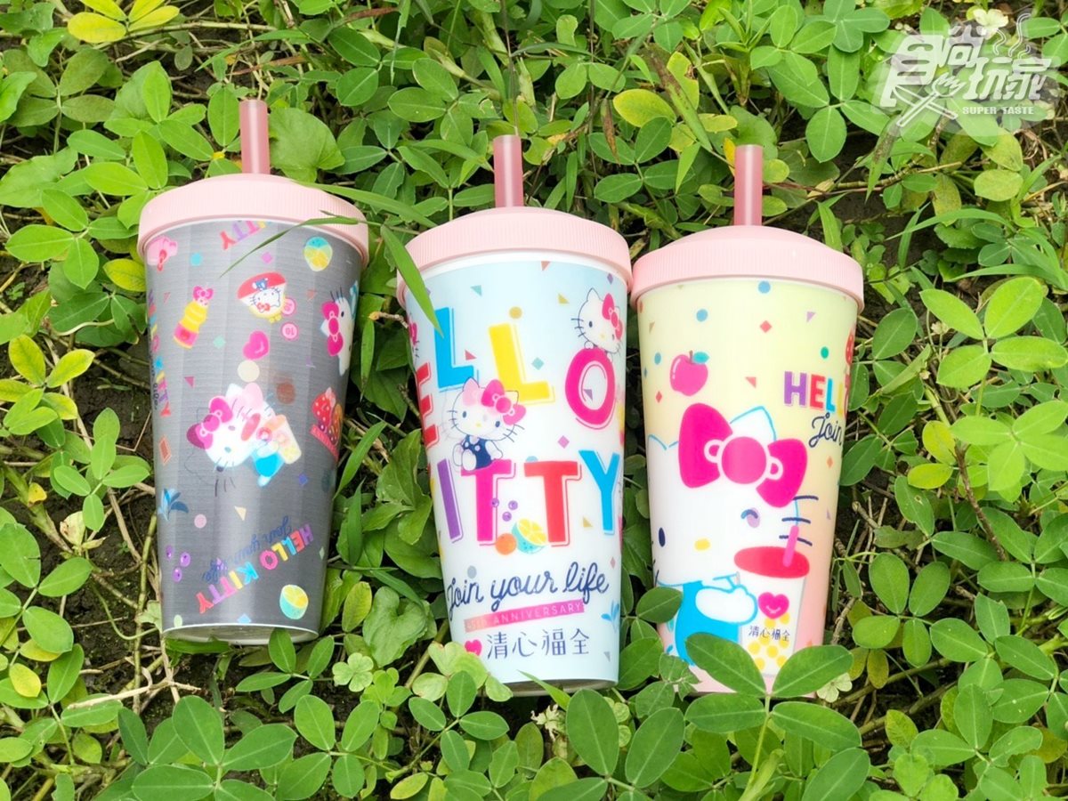 Hello Kitty3D杯
