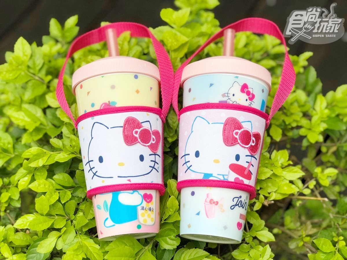 Hello Kitty3D杯