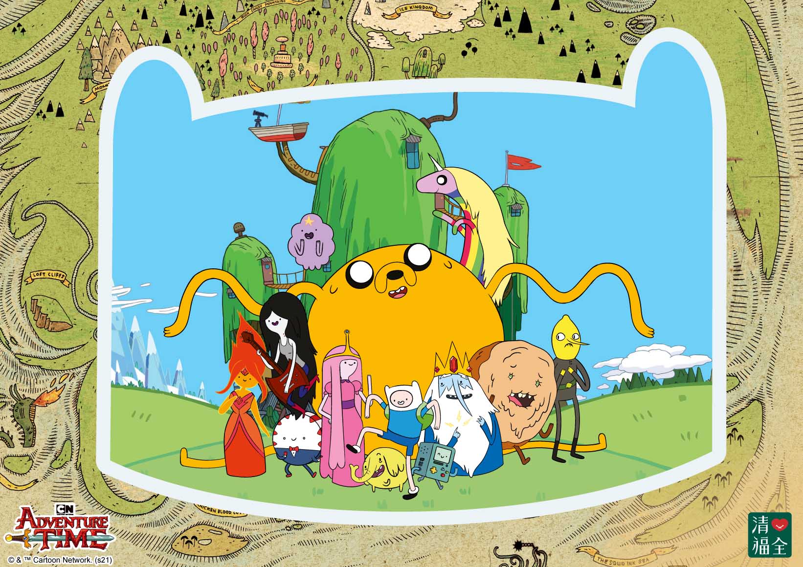 清心福全2021全新聯名活動【探險活寶 Adventure Time】相揪一起來探險