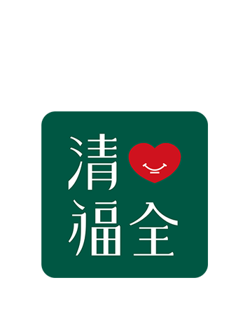 台灣飲料店品牌 - 清心福全logo